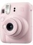 Pembe Instax Mini 12 Fotoğraf MAKINESI-10LU Film-Büzgülü Kılıf ve Mıknatıslı Çerçeve Seti 2 Pembe 8 5