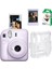 1 - 15 x Instax Mini 12 Fotoğraf Makinesi-10'lu Film-Şeffaf Pleksi Kılıf ve Fotoğraf Çerçevesi Seti 1