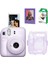 Resmi Distribütör Garantili Instax Mini 12 Fotoğraf MAKINESI-10LU Film-Simli Pleksi Kılıf ve Mıknat 1