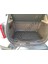 Opel Mokka Bagaj Havuzu 2012-2021 Arası 1