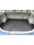 Subaru Forester 3 Bagaj Havuzu 2007-2013 Arası 2