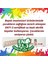 Boyalı Montessori Doğal Ahşap Eğitici Oyuncak Blok Puzzle 3