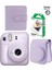 Sd Instax Mini 12 Fotoğraf Makinesi 10'lu Film ve Albümlü Çantalı Seti 87 100-3200 Mor Resmi Distri 2