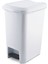 Slim Pedallı Çöp Kovası 10 Lt. -M1050 1