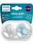 Ultra Soft Yumuşak 2li Emzik 6-18 Ay - SCF091/15 2