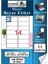 A4 Hazır Etiket 99.1X38.1 mm 10 Sayfa 1 Paket Kendinden Yapışkanlı Fotokopi Lazer Inkjet Kağıdı Yazıcılar Için Uyumlu 1