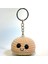El Yapımı Amigurumi Sevimli Puf Anahtarlık - Bej 1