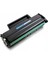 Byars-2 Adet Samsung Mlt D111 Toner Plsucopy Toner Sl M2022 M2020 M2021 Xpress M2022 M2020 M2021 M2070 M2 Byarsbilişim 1