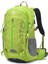 Outdoor Kamp ve Yürüyüş Sırt Çantası (38 Litre Kapasiteli) Yeşil 9922 1