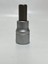 192 HX12 1/2 Allen Lokma Anahtar 3