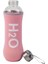 H2O Cam Matara 600 ml 2