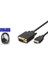 VGA To HDMI Kablo Hadron HDX7795 1
