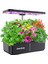 Hidroponik Yetiştirme Sistemi 12 Bakla, 36W Tam Spektrum LED Yetiştirme Işığı 1