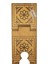 Rahle, Mdf Ahşap Yakma Rahle, Okuma Sehpası - 55 cm 1