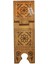 Rahle, Mdf Ahşap Yakma Rahle, Okuma Sehpası - 60 cm 1