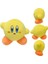 14 cm Kawaii Kirby Shake Dee Yumuşak Peluş Oyuncak Sevimli Karikatür Büfe Elfilin Meta Şövalye (Yurt Dışından) 1