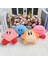 14 cm Kawaii Kirby Shake Dee Yumuşak Peluş Oyuncak Sevimli Karikatür Büfe Elfilin Meta Şövalye (Yurt Dışından) 4