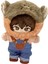 He Nuoqing Boutiques Sevimli Peluş Çocuk, 20 Cm/8 Inç Giydirme Çocuk, Anime Karakteri Yumuşak Doldurulmuş Çocuk, Anime Hayranları Için Koleksiyonluk Hediye (Dazai Osamu) (Yurt Dışından) 1