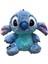 Yaklaşık 8 Inç Stitch Lilo ve Stitch Peluş Oyuncak Bez (Yurt Dışından) 1