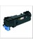 Xerox Uyumlu 6500/6505 Siyah Muadil Toner 1
