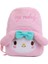 Küçük Okul Anaokulu Sevimli Peluş Sırt Çantası (Yurt Dışından) 1