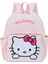 Hello Kitty Sırt Anaokulu Su Geçirmez Okul Çantası (Yurt Dışından) 1