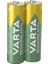 Nı-Mh 1.2 Volt - 2100 Mah Hr6 Aa Şarjlı 2li Kalem Pil 2