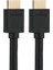 CAB-1255 HDMI Kablo 10 Metre Yüksek Hızlı HDMI Kablo 1