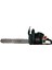 Malika 3.5 Hp 36 -325 Kesim Motoru 2