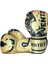 Venum Boks ve Kick-Boks Eldiveni Gold 3