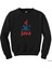 Java Logo Siyah Sweatshirt 1