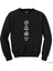 Avatar Four Elements Siyah Sweatshirt 1