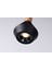 6W LED 3000K Sarkıt Aydınlatma 1