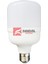 Kendal K2 Torch Ampül 40W ( KES-132) 1
