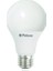 Pelsan 8,5W 2700K E27 Led Lamba 1