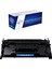 Canon CRG-070 Muadil Toner 1