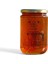 Süzme Çiçek Balı 860 gr 1
