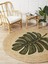 Boho 912 Yaprak Minimalist Tema Etnik Örgü Yuvarlak Natural Renk Çift Taraflı Halı 1