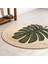 Boho 912 Yaprak Minimalist Tema Etnik Örgü Yuvarlak Natural Renk Çift Taraflı Halı 2