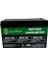 Akawatt 12 Volt 12 Ah Lityum Lifepo4 Batarya 1
