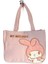 Couples1 Japon Sanrio Çanta Omuzdan Askili Çanta Karikatür Sevimli Taşınabilir Tote Çanta Kız Kalp Banliyö Çantası Aşağı Çanta (Yurt Dışından) 1