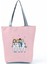 Couples1 Hemşire Kalp Diş Işareti Özelleştirilmiş Eco Shopper Kadın Çantası Rahat Seyahat Çantası Omuz Çantası Polyester Tote Çanta Estetik (Yurt Dışından) 1