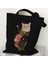Kedi ve Çiçek Baskı Omuz Kadınlar Için Retro Yavru Tasarım Tote Genç Kız Alışveriş Kadın Tote Çanta (Yurt Dışından) 2