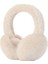 Peluş Kulaklık (Yurt Dışından) 1