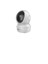 CS-H6C - 2mp 360° Pt Hareketli Kamera 1