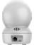 CS-H6C - 2mp 360° Pt Hareketli Kamera 3