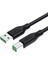 USB B Printer Tarayıcı Yazıcı Data Kablosu 10 Metre 1