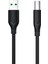 USB B Printer Tarayıcı Yazıcı Data Kablosu 10 Metre 2