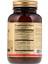 Quercetin Complex With Ester-C Plus 50 Tablet 2