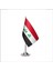 Irak Masa Bayrağı 1